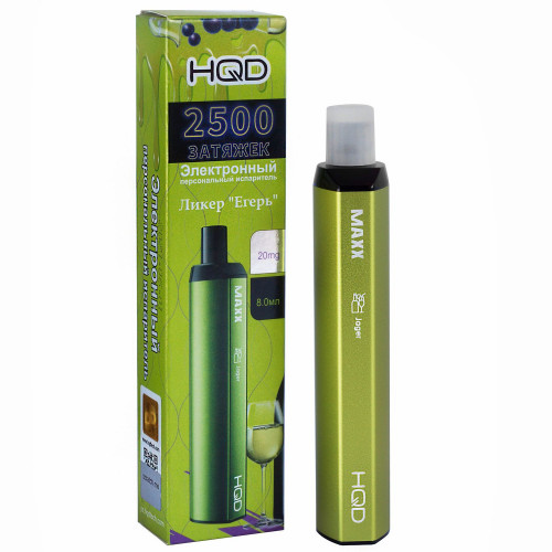 HQD MAXX Eger (HQD Макс Егер)