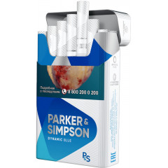 Сигареты Parker & Simpson Dynamic Blue